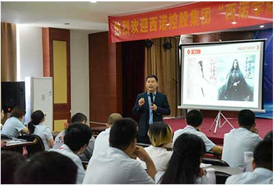 1xbet官网署理商培训支持