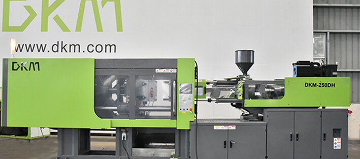 1xbet官网DF春风注塑机250吨