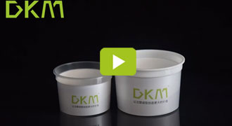 冰淇淋盒解决计划